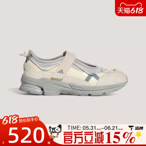 滔搏adidas阿迪达斯女鞋FORMOTION MARY JANE2.0运动休闲鞋KJ6881