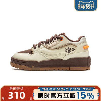 LI-NING李宁男鞋001 BTC MEGA运动休闲鞋AGCV383-7