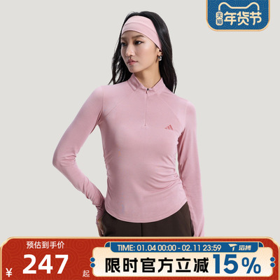 滔搏adidas阿迪达斯女子SFL LS TEE运动休闲长袖T恤KH2641