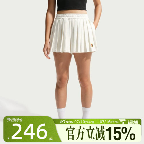 滔搏NIKE耐克女子AS W NKCT HRTG HR SHO运动休闲短裤IB0770-133