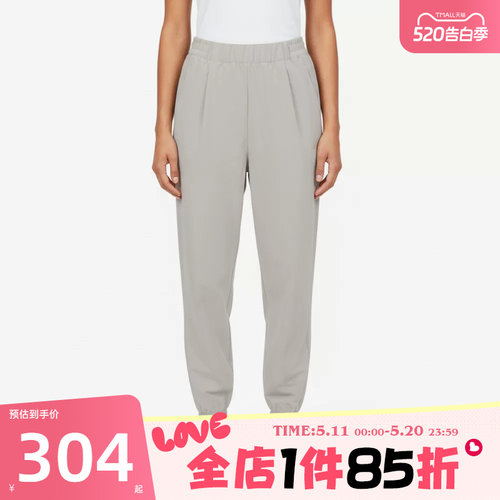 滔搏adidas阿迪达斯女子运动休闲长裤KS2884