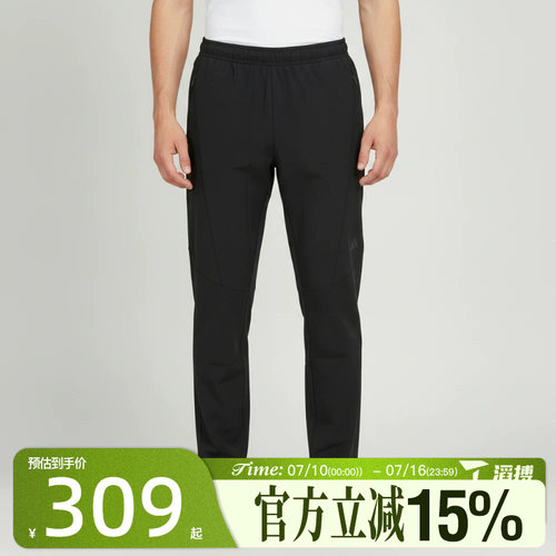 滔搏adidas阿迪达斯男子D4T WOVEN PANT运动休闲长裤KX8311