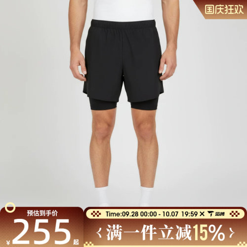 滔搏adidas阿迪达斯男子RIM MOTION SHO百搭运动休闲短裤KR5091