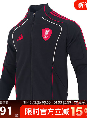 滔搏adidas阿迪达斯男子保暖利物浦百搭运动健身夹克外套JW5475