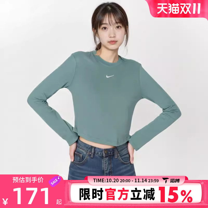 滔搏NIKE耐克女子短款运动休闲长袖T恤刺绣针织打底衫HF5323-018