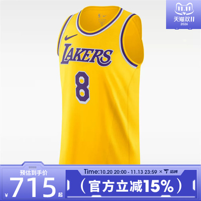 滔搏NIKE耐克男子湖人队科比球衣运动休闲篮球无袖T恤DM6028-733