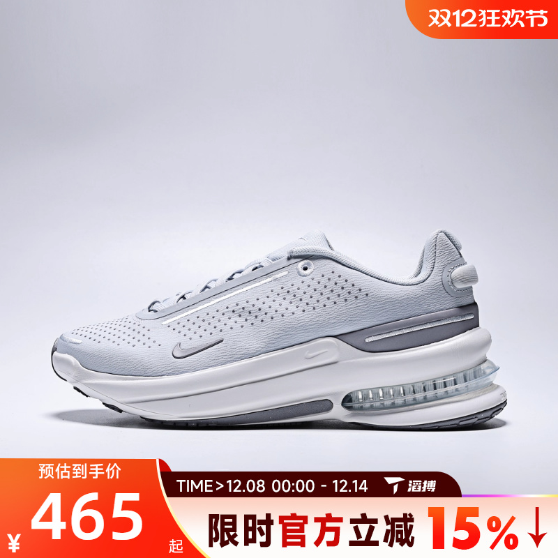滔搏NIKE耐克女鞋AIR ZOOM UPTURN SC运动休闲鞋IB2764-006