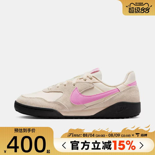 滔搏NIKE耐克女鞋TERRA MANTA SUEDE百搭运动休闲鞋IO7802-105