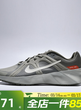 滔搏NIKE耐克男鞋M NIKE METRO TEK运动休闲鞋HM9493-300