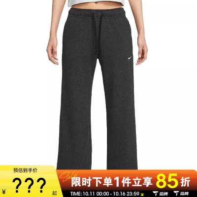 NIKE耐克女子运动休闲长裤II1870-032