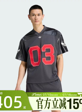 滔搏adidas阿迪达斯三叶草男子FB JERSEY运动休闲短袖T恤KU9215