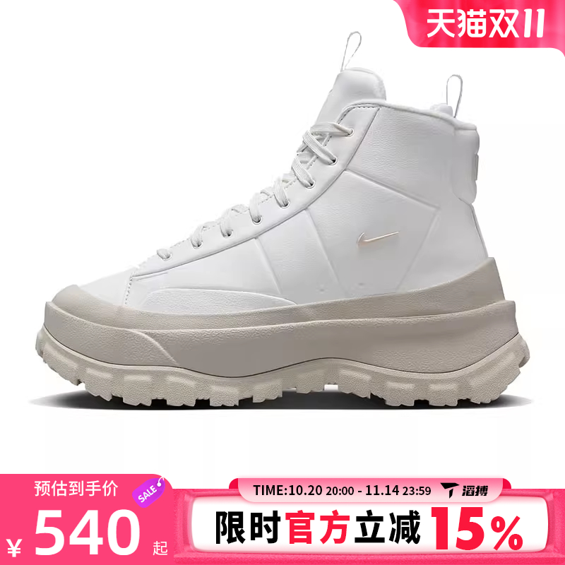 滔搏NIKE耐克女鞋W NIKE BLAZER ROAM MID运动休闲鞋FQ9065-100