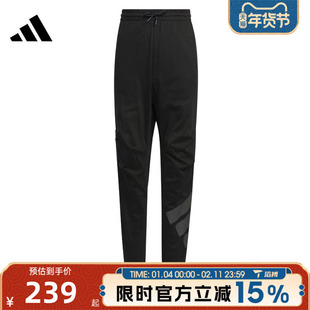 滔搏adidas阿迪达斯大童JK LW KN PNT运动休闲长裤JL7535