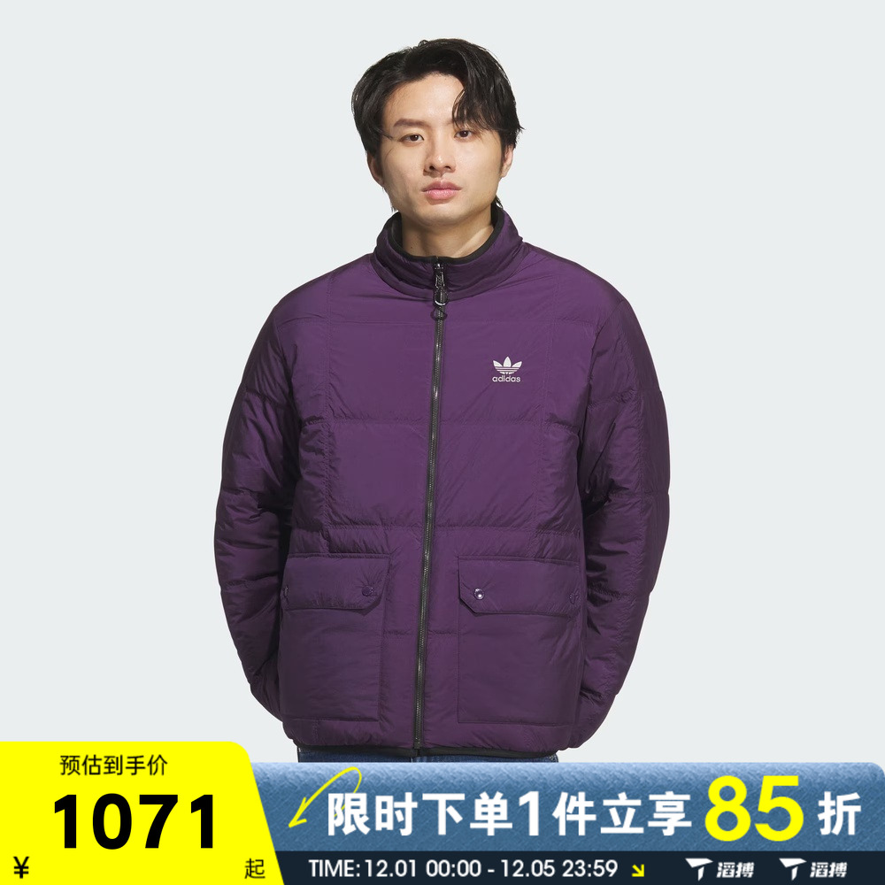 adidas阿迪达斯三叶草男子双面穿保暖外套运动休闲羽绒服KS6072