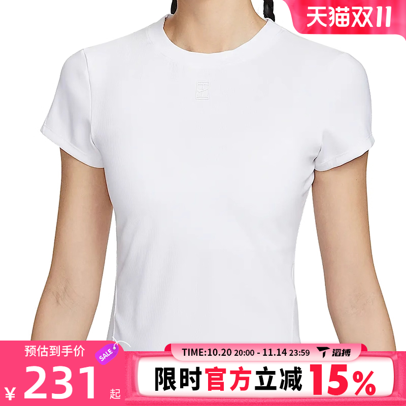 滔搏NIKE耐克女子CT DF ADVTG SS TOP运动休闲短袖T恤HQ2995-100