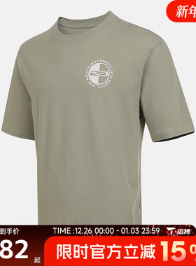 滔搏NIKE耐克男子ASMJ BRK JD 23 CREW运动休闲短袖T恤HQ8945-238