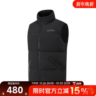 滔搏LI NING李宁男子保暖训练背心百搭运动休闲羽绒马甲AMRV079