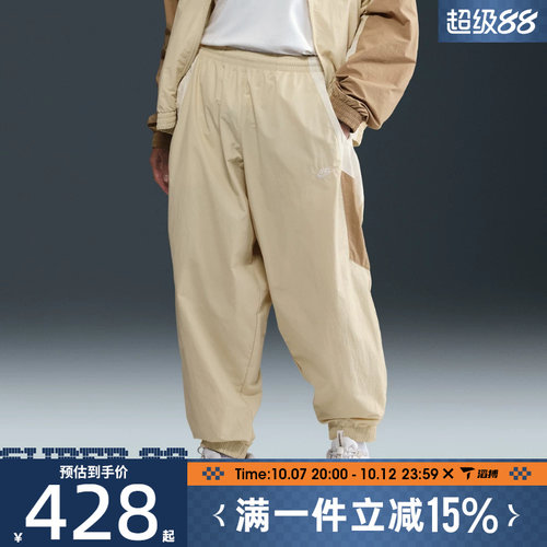 滔搏NIKE耐克男子运动休闲长裤HQ6115-234