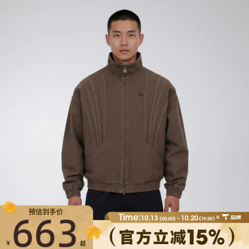 滔搏adidas阿迪达斯三叶草男子JACKET M运动健身夹克外套KR2620