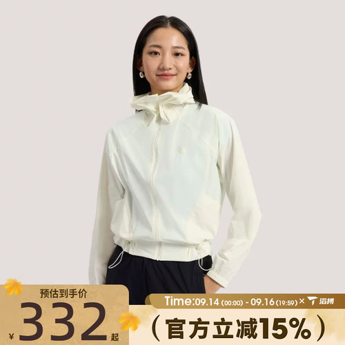 滔搏adidas阿迪达斯女子SFL WV JKT2运动健身夹克外套KH2713