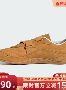 滔搏adidas阿迪达斯女鞋URBAN REVERIEFOS运动休闲鞋KJ4036