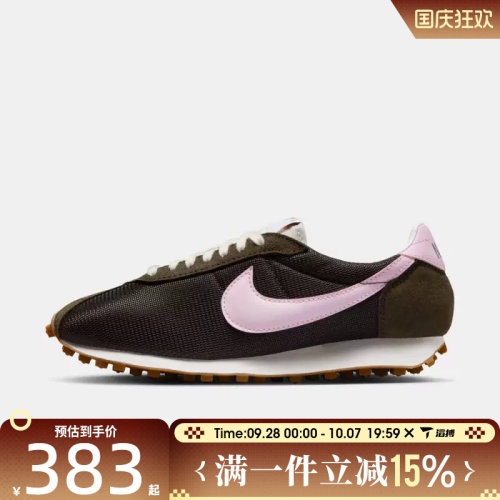 滔搏NIKE耐克女子LD-1000复古运动训练跑步鞋HF3227-200