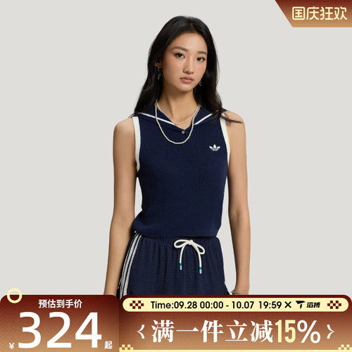 滔搏adidas阿迪达斯三叶草女度假风POLO衫运动休闲无袖T恤KX0744