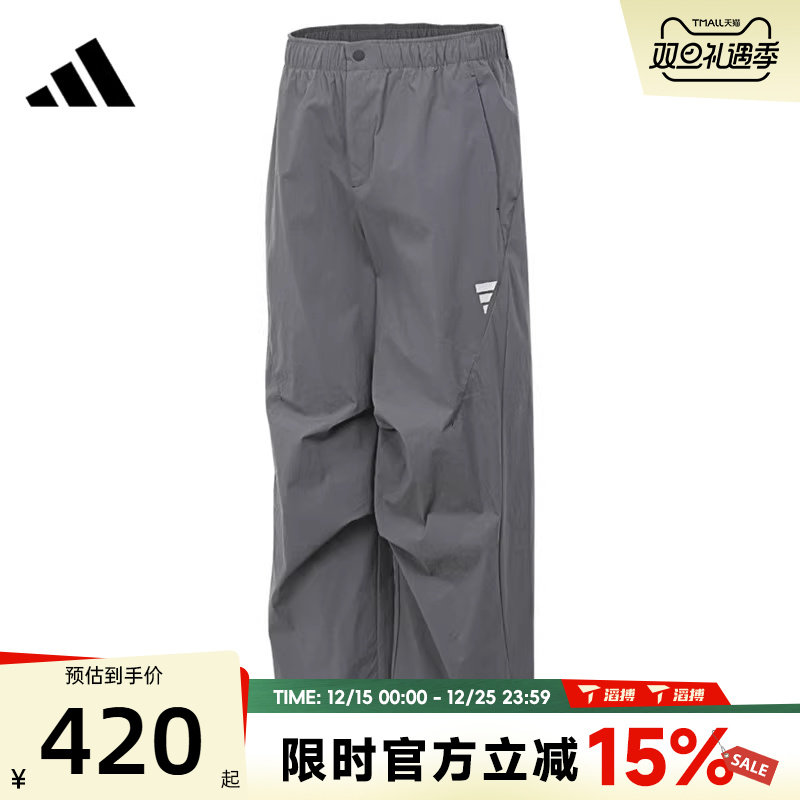 滔搏adidas阿迪达斯男子FUSTL WV PNT 2运动休闲长裤KB4619