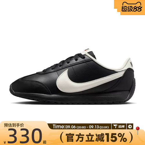 滔搏NIKE耐克女鞋W NIKE PACIFIC LTR运动休闲鞋HV6430-003