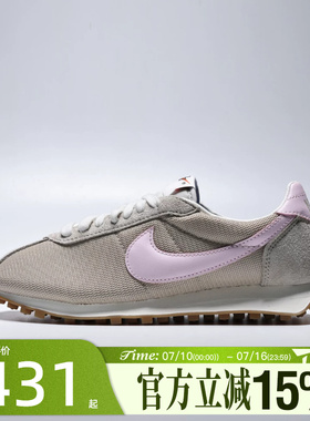 滔搏NIKE耐克女子LD-1000运动休闲鞋HF3227-201
