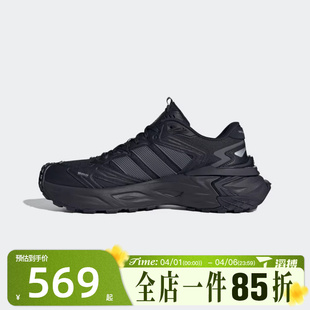 EDGE运动训练跑步鞋 KK1001 STORM 滔搏adidas阿迪达斯男女XLG