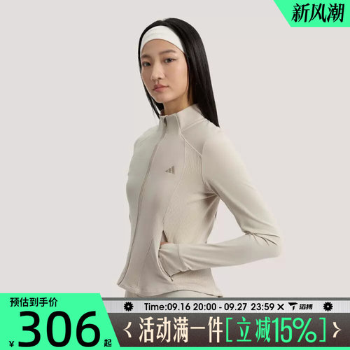 滔搏adidas阿迪达斯女子SFL SLIM JKT运动健身夹克外套KH2675