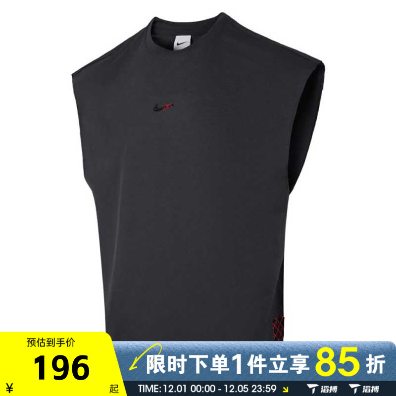 滔搏NIKE耐克男子AS M DF SL STREET运动休闲无袖T恤HV1889-060