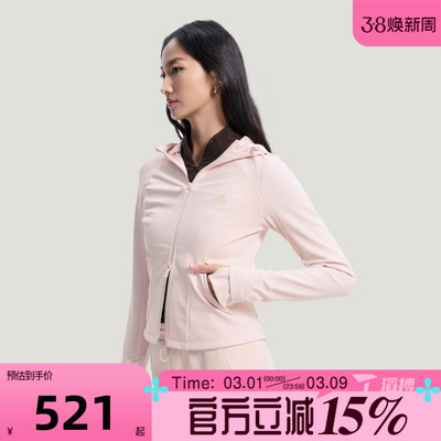 滔搏adidas阿迪达斯女子SFL SSHELL JKT运动健身夹克外套KH2670