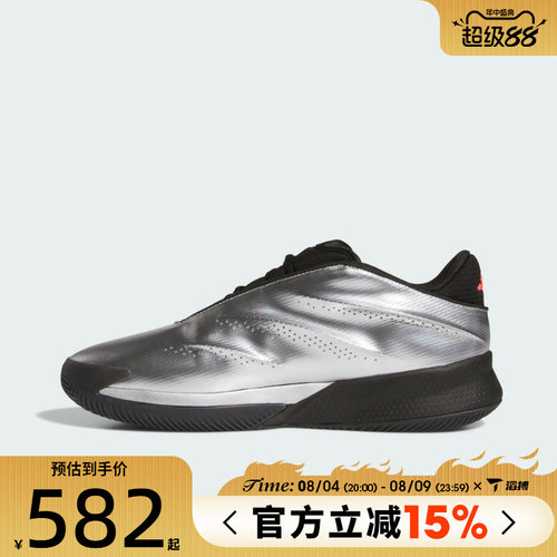 滔搏adidas阿迪达斯男女鞋Crazy舒适运动训练实战篮球鞋KI3197