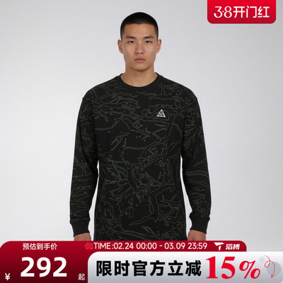 滔搏NIKE耐克男子运动休闲长袖T恤IO1576-010