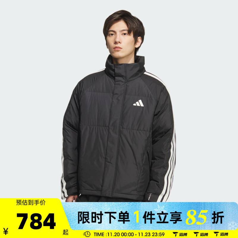 滔搏adidas阿迪达斯男子保暖百搭运动户外立领休闲羽绒服KC2487