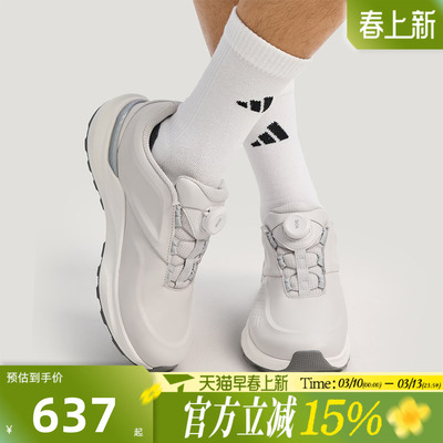 滔搏adidas阿迪达斯男女鞋DREAMPACEBOASPWFTW运动跑步鞋KK1885