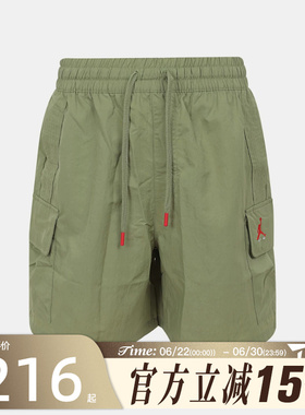 滔搏NIKE耐克男子AS J BRKVN CARGO SHORT运动休闲短裤IM8968-334
