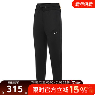 FB5432 ONE JOGGER运动休闲长裤 010 NIKE耐克女子AS
