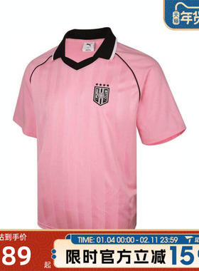 滔搏puma彪马男女BEHIND THE GREEN S运动休闲短袖T恤63307190