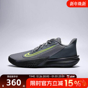 HJ9153 滔搏NIKE耐克男鞋 VII运动训练篮球鞋 PRECISION 004 NIKE