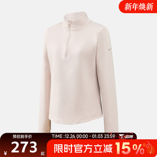 滔搏NIKE耐克女子保暖针织上衣卫衣运动休闲长袖 667 T恤HV3689