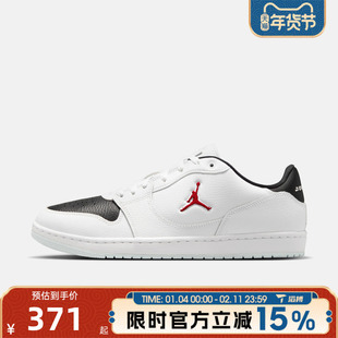 滔搏NIKE耐克男鞋JORDAN COURT CONNE运动训练篮球鞋IQ5698-101