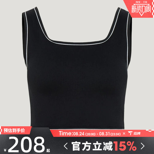 滔搏adidas阿迪达斯三叶草女子WAISTBAND TANK运动休闲背心LF4590