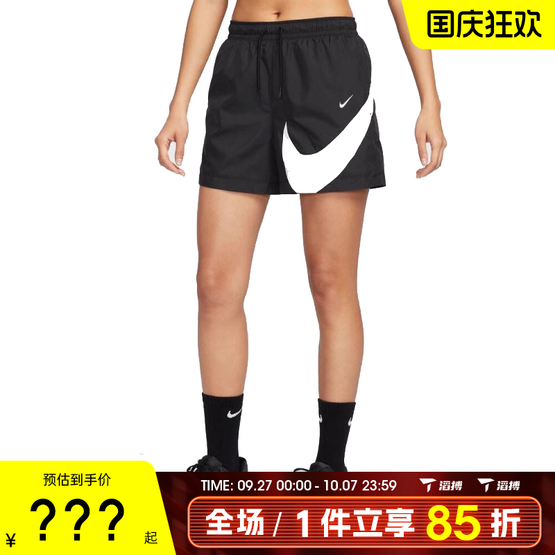 滔搏NIKE耐克女子运动休闲短裤HM8980-010