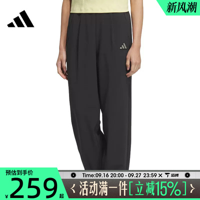 滔搏adidas阿迪达斯女子MT LW PNT运动休闲长裤JM8777