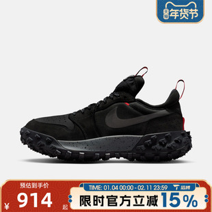 滔搏NIKE耐克男鞋百搭休闲户外徒步鞋低帮运动跑步鞋FV4227-002