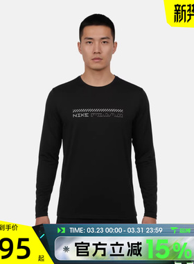滔搏NIKE耐克男子M NK DF UV MILER运动休闲长袖T恤IM5967-010