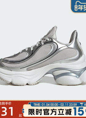 滔搏adidas阿迪达斯三叶草男女鞋OZVENUZ W复古运动休闲鞋KI0557